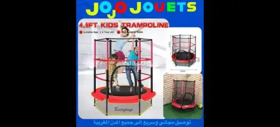 Trampoline magnifique - 9