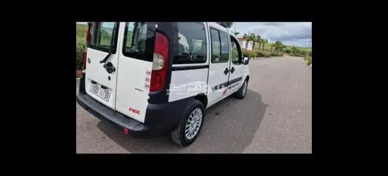 فياط دوبلوا 2017