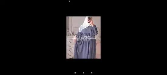 دار بيضاء - 5