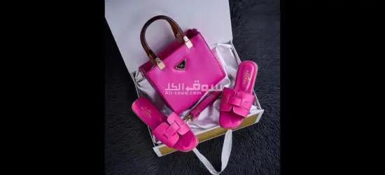 صاك +صندلة بحلة جديدة - 5