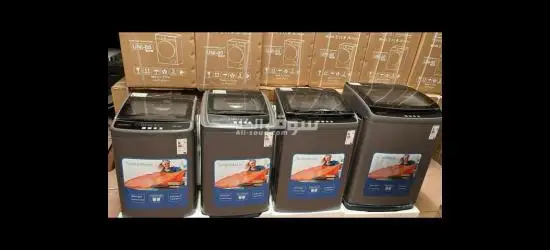 7kg : 2090dh9kg : 2440dh11kg: 2840dh13kg: 3240dh