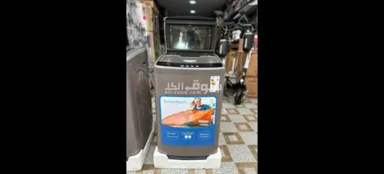 7kg : 2090dh9kg : 2440dh11kg: 2840dh13kg: 3240dh - 2