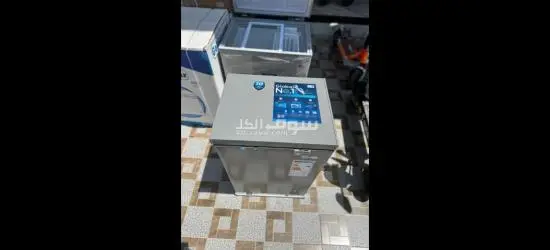 Congerateur  *مجمد .