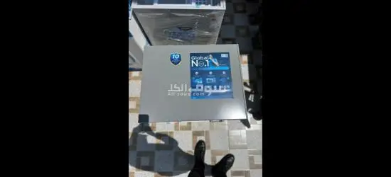 Congerateur  *مجمد . - 2