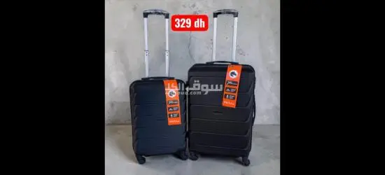 كازا محمدية 17