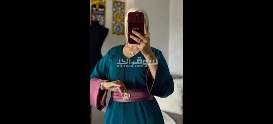 قفطان مغربي