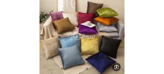 مخاد روووعة 😍 أناقة صالونك