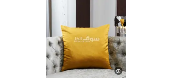 مخاد روووعة 😍 أناقة صالونك - 2