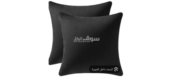 مخاد روووعة 😍 أناقة صالونك - 3