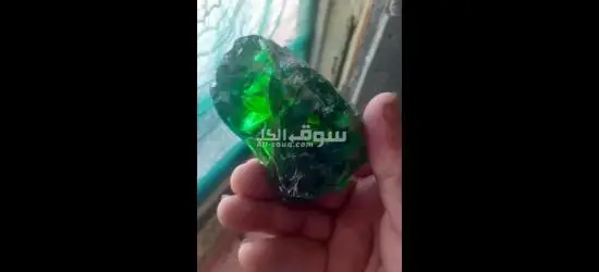 diamond vert