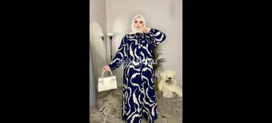 توصيل في الجميع أنحاء المغرب مجانا