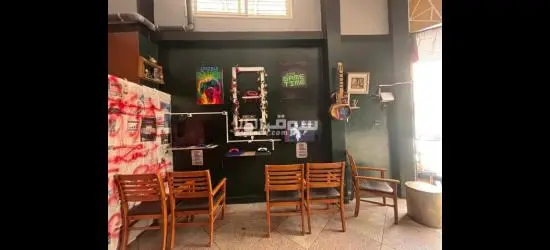 مستلزمات - 2