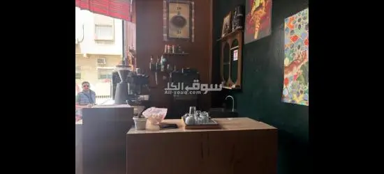 مستلزمات - 5