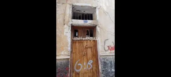 درب كبير زنقة 11 رقم 24 - 4