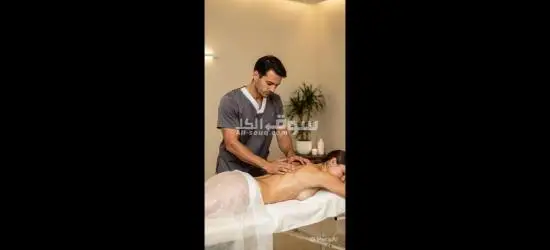 massage pro pour femme