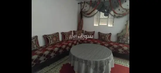 منزل على شكل بيلا للبيع