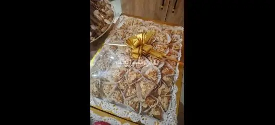 الدار البيضاء - 2