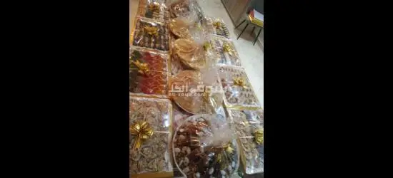الدار البيضاء - 3