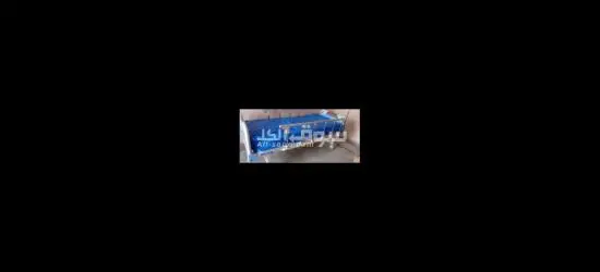 إعلان للبيع في سطات 📢​المنتج: سرير طبي استشفائي متحرك بحواجز حماية وعجلات مثينة