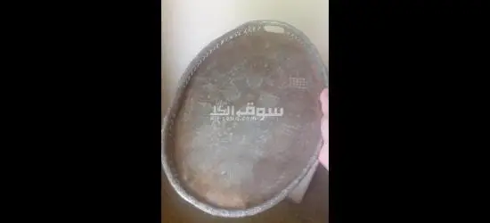 صينية قديمة