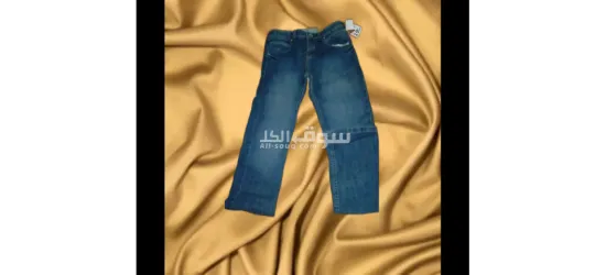 للبيع سلوان جين