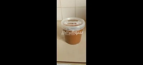 أملو طبيعي