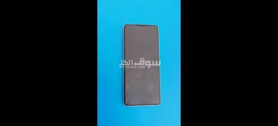 أكادير إقليم شتوكة أيت باها - 2