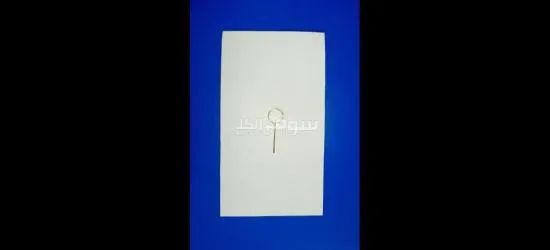 أكادير إقليم شتوكة أيت باها - 6