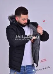 جاكيط مستوردة