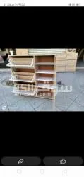 مرحبا بلجميع - 2