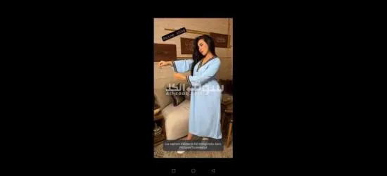 حي ولاد حموسة
