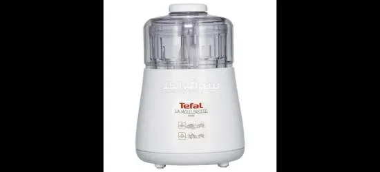 Moulinette moulinette 1000w - 2