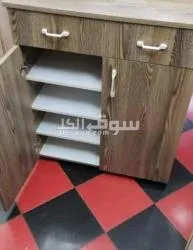 مرحبا بلجميع - 9