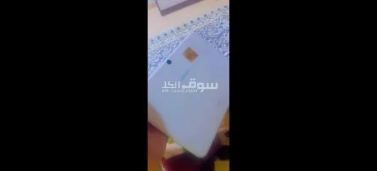 Inass . beni malal - 1