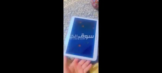 Inass . beni malal - 2