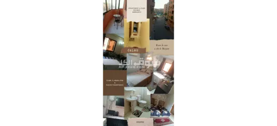 شقة رائعة للكراء بمراكش